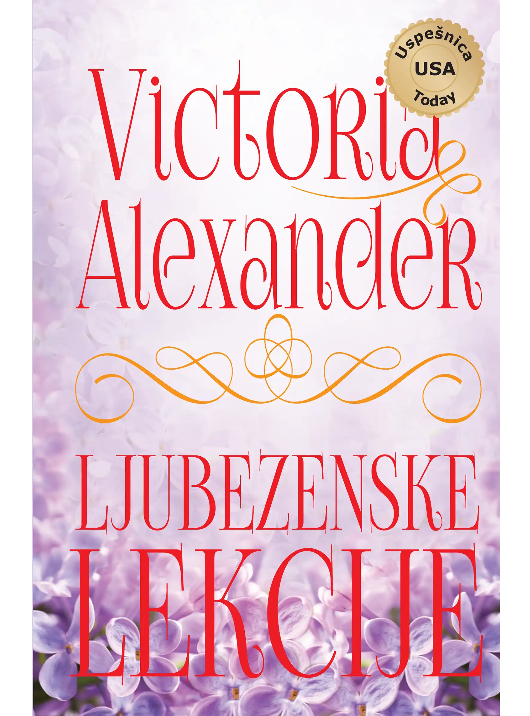 LJUBEZENSKE LEKCIJE