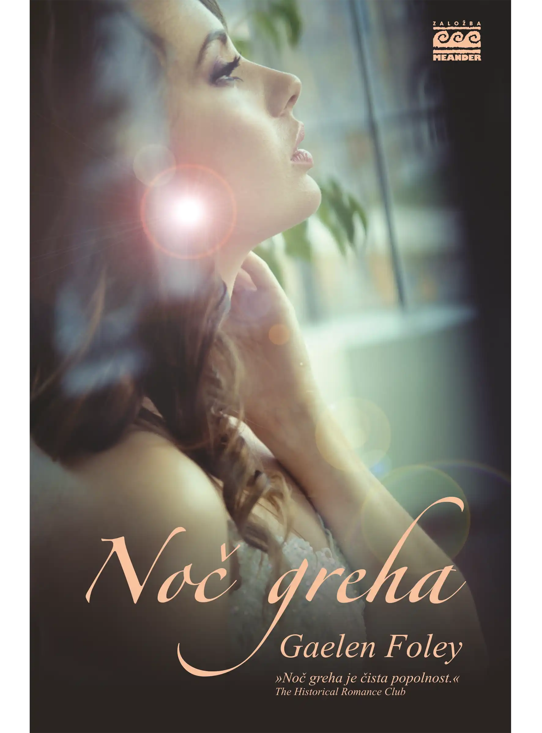 NOČ GREHA