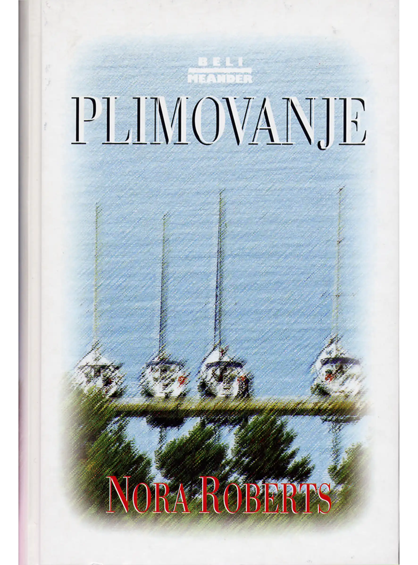 PLIMOVANJE