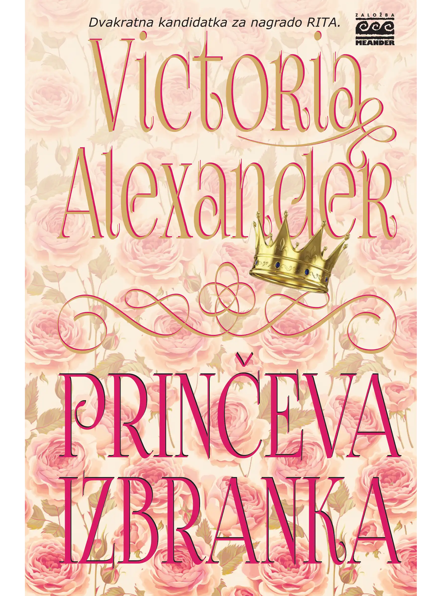 PRINČEVA IZBRANKA
