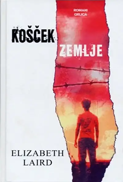 KOŠČEK ZEMLJE