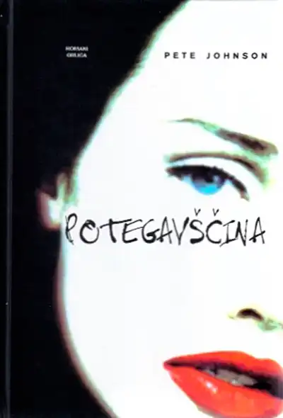 POTEGAVŠČINA
