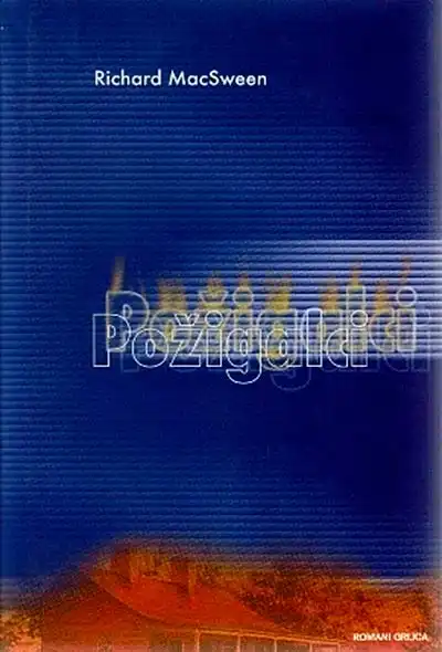 POŽIGALCI