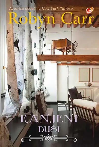 RANJENI DUŠI