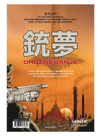 OROŽNE SANJE 1 - slika 2